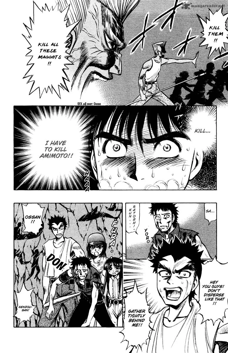 EX - Shounen Hyouryuu Chapter 16 page 2
