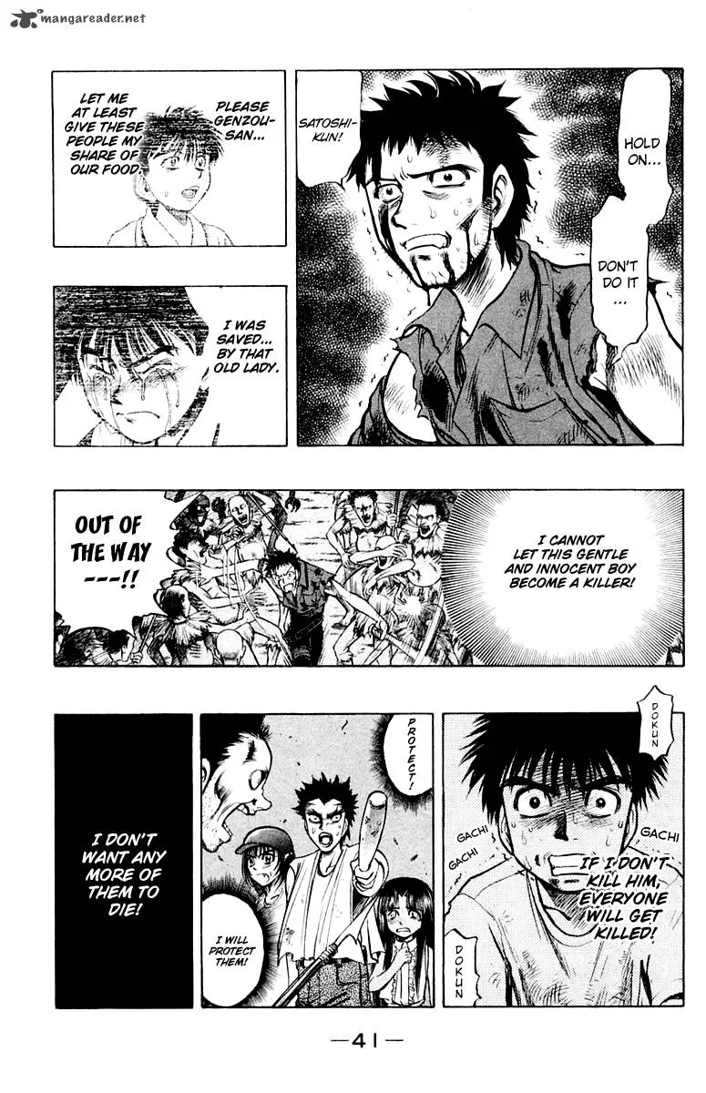 EX - Shounen Hyouryuu Chapter 16 page 3