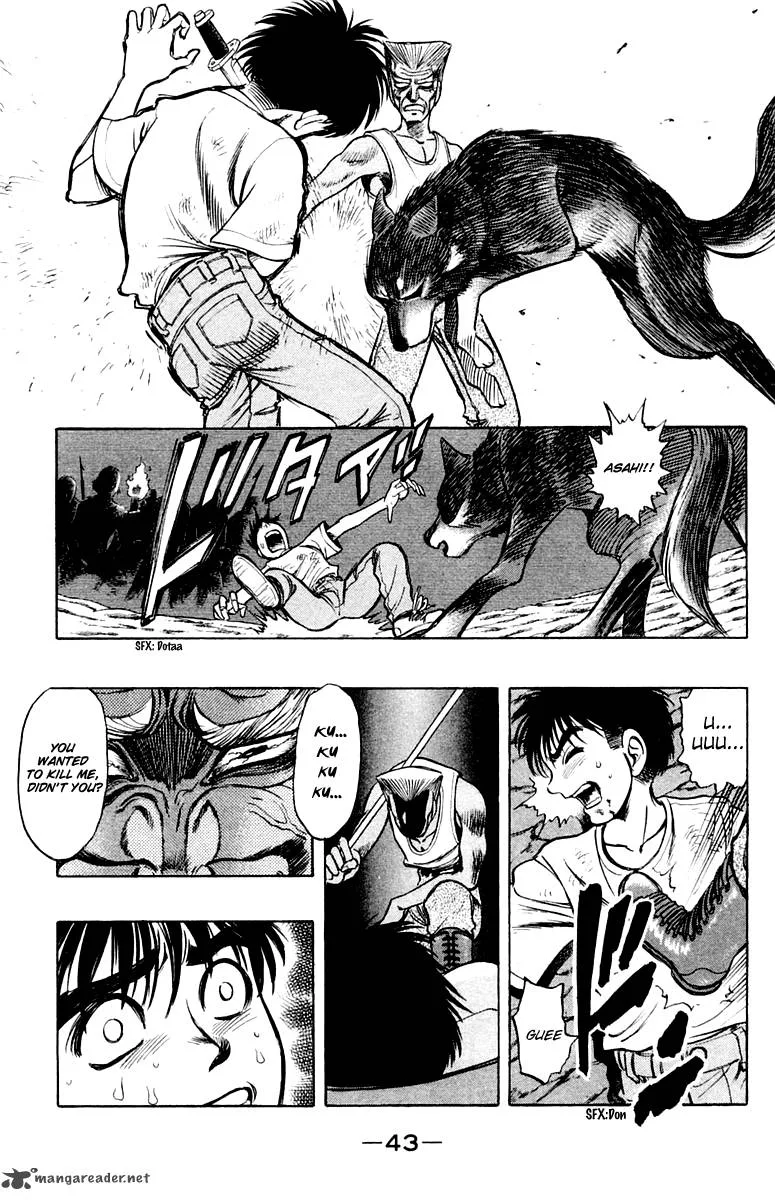 EX - Shounen Hyouryuu Chapter 16 page 5