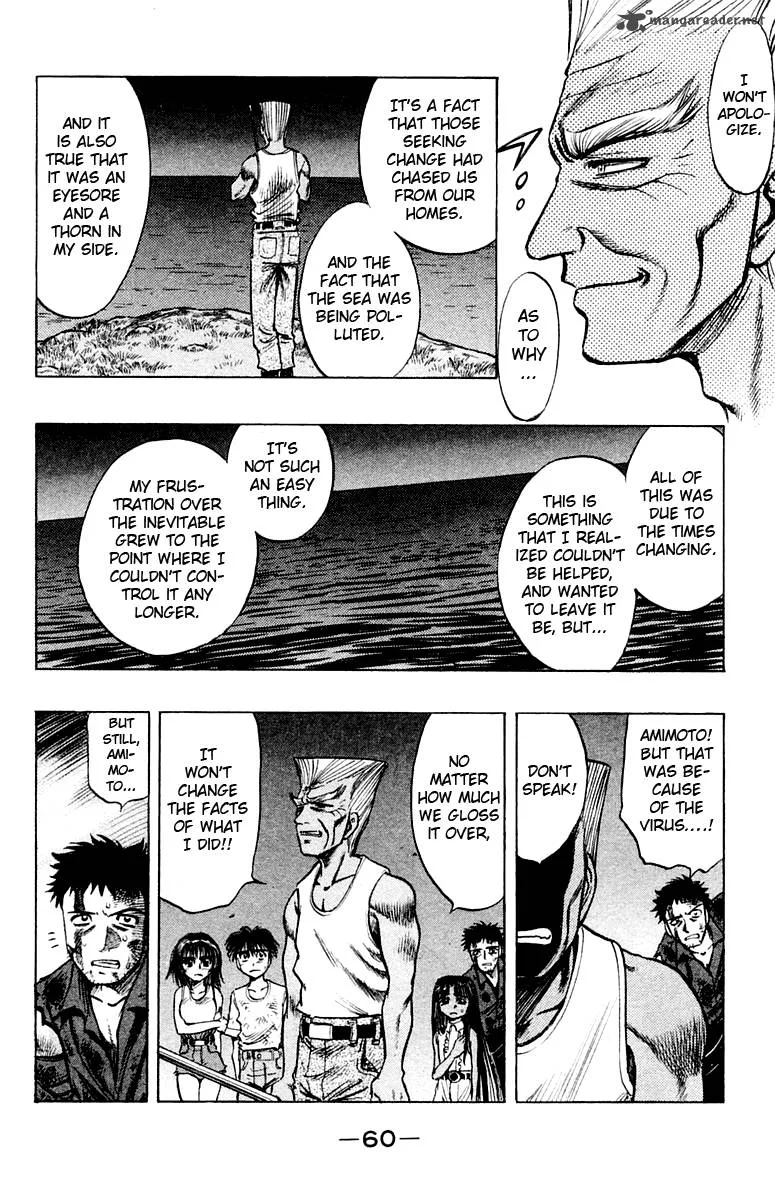 EX - Shounen Hyouryuu Chapter 16 page 22