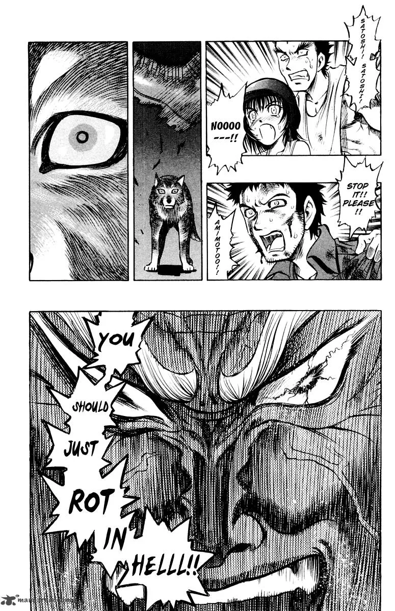 EX - Shounen Hyouryuu Chapter 16 page 7