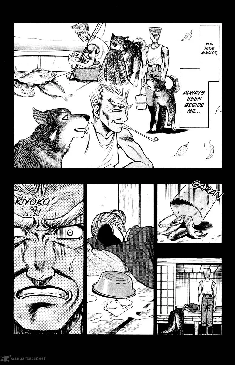 EX - Shounen Hyouryuu Chapter 16 page 16