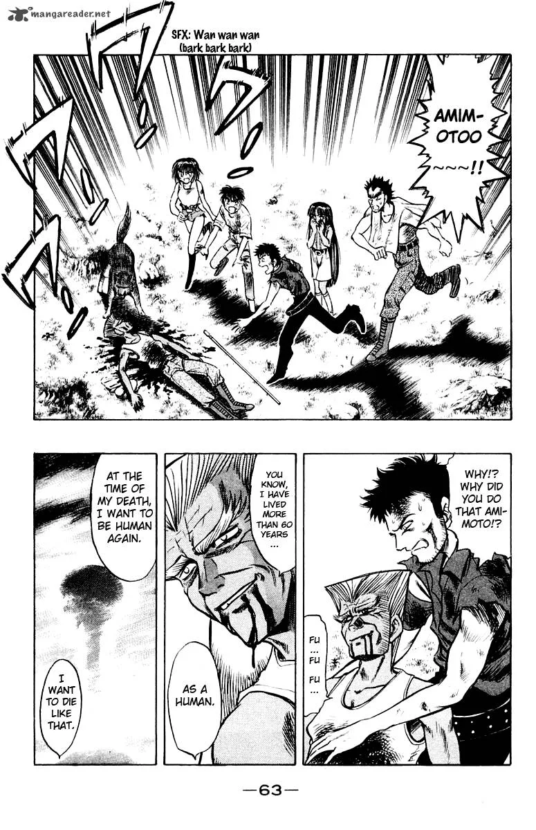 EX - Shounen Hyouryuu Chapter 16 page 25