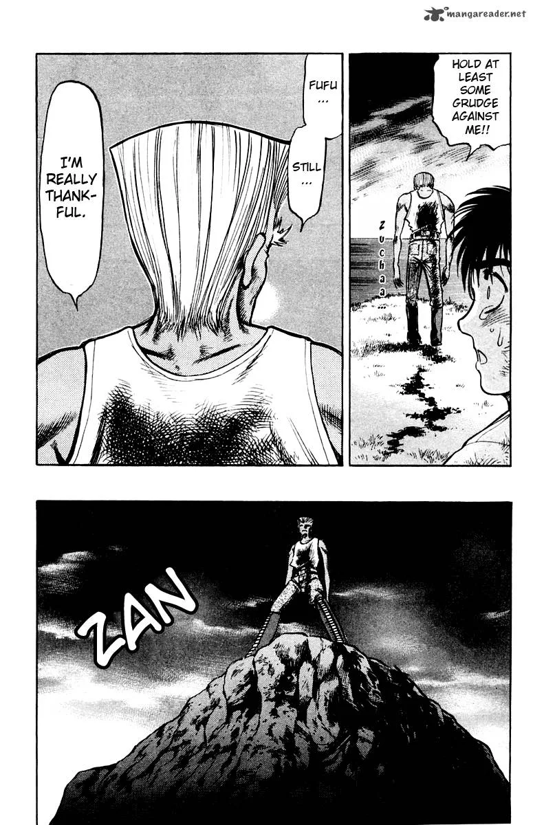EX - Shounen Hyouryuu Chapter 16 page 27