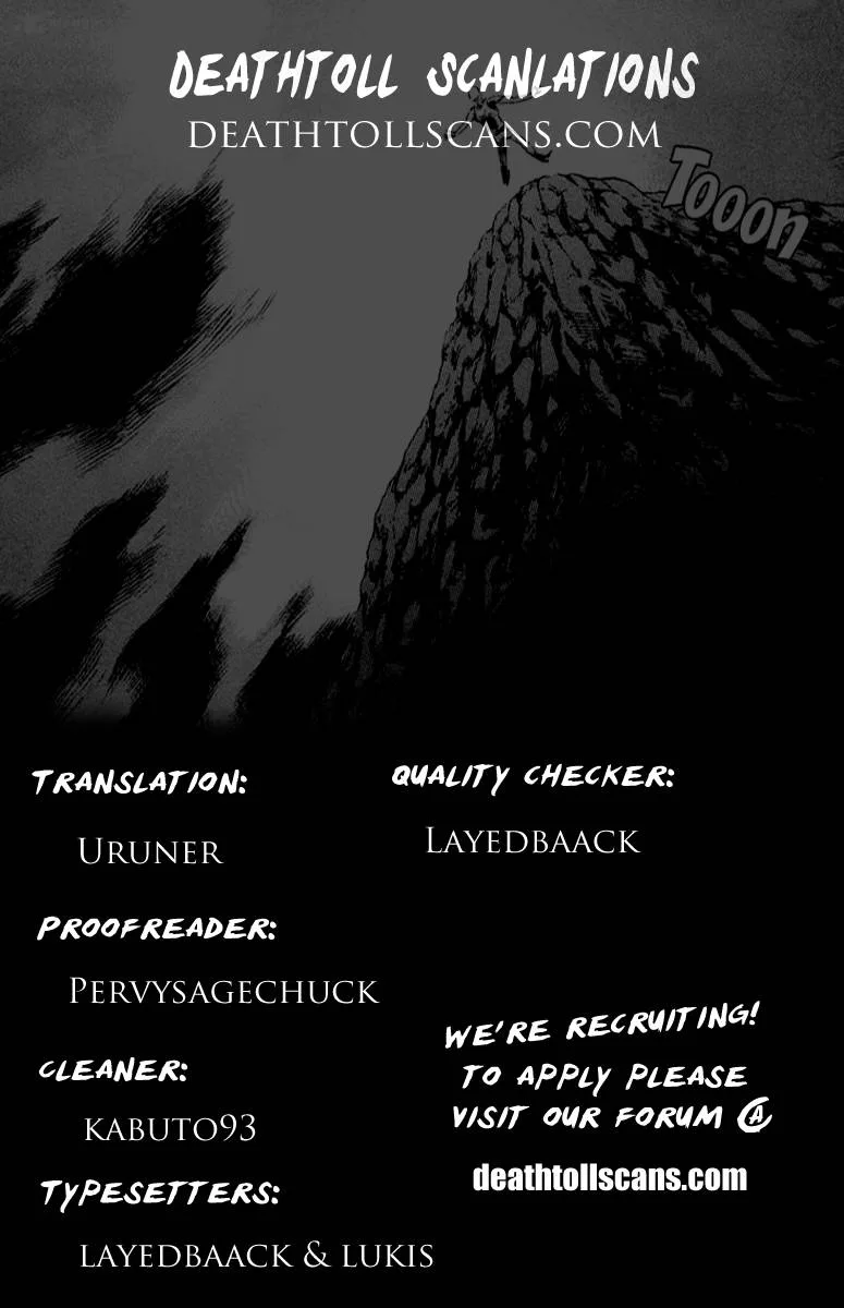 EX - Shounen Hyouryuu Chapter 16 page 33