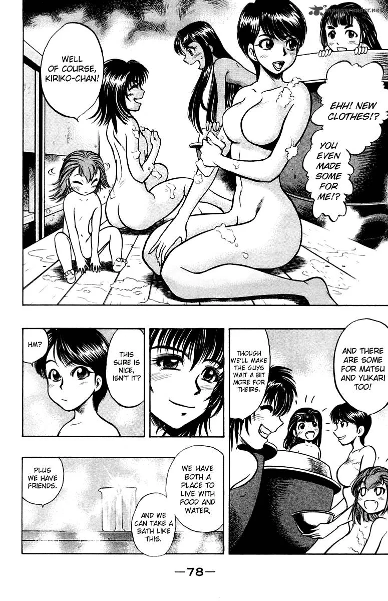 EX - Shounen Hyouryuu Chapter 17 page 8