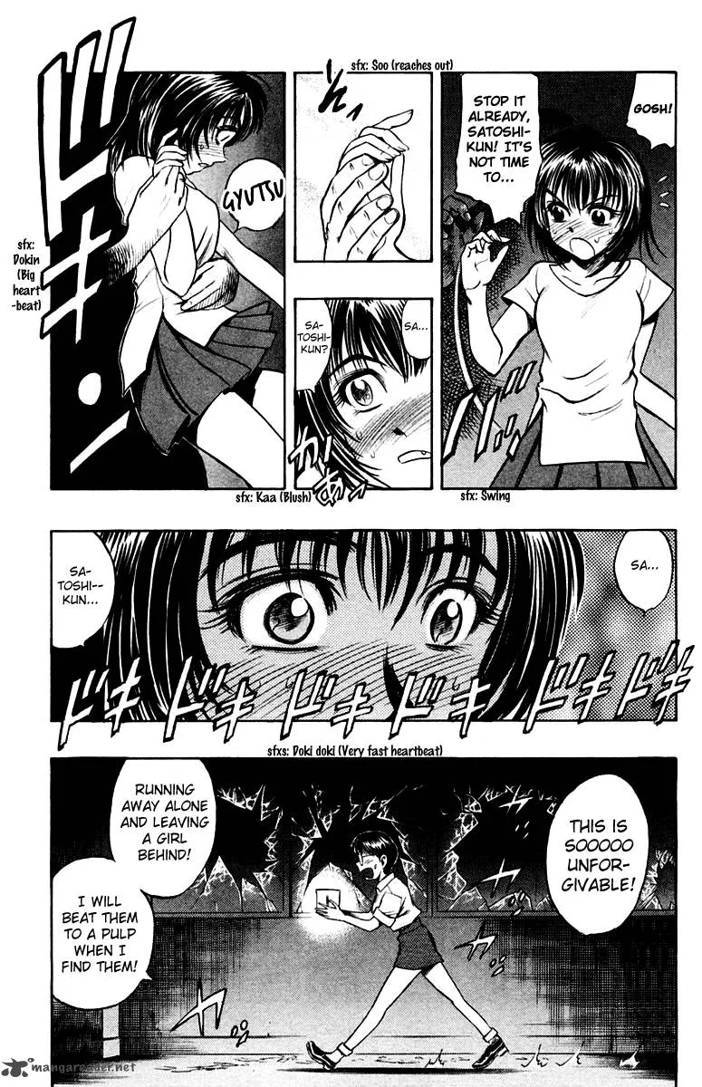 EX - Shounen Hyouryuu Chapter 17 page 23