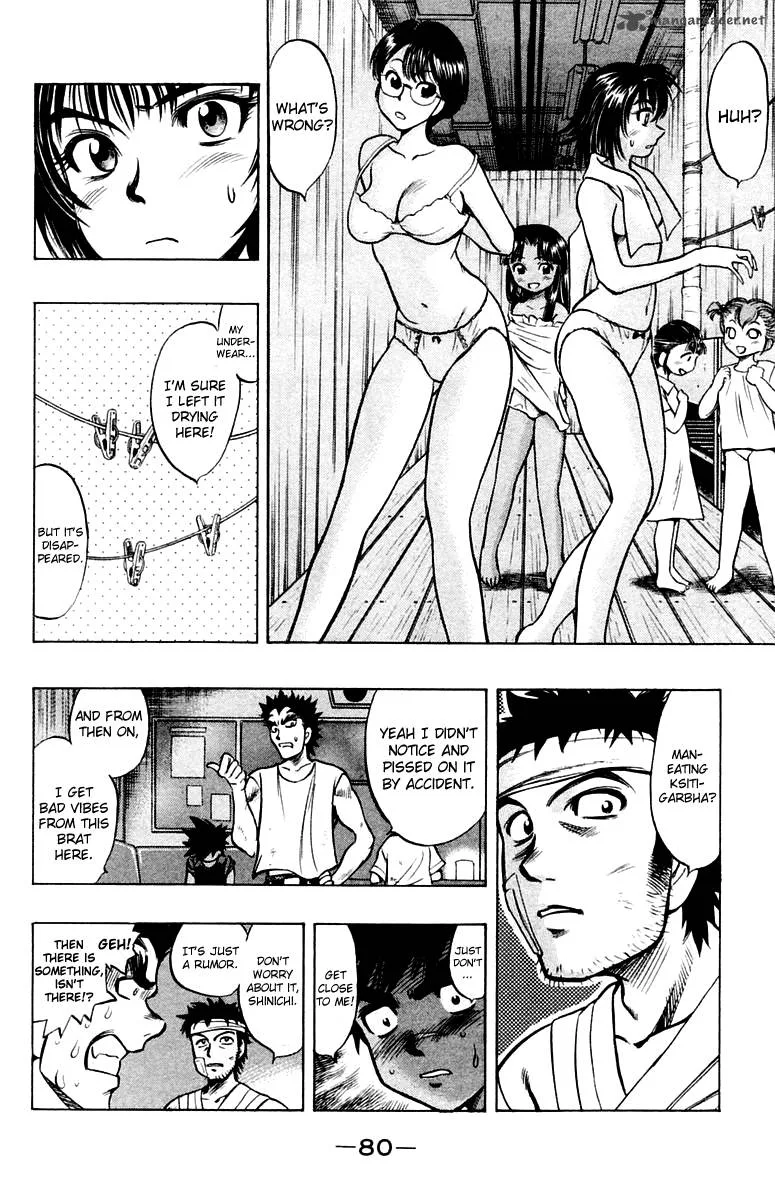 EX - Shounen Hyouryuu Chapter 17 page 10