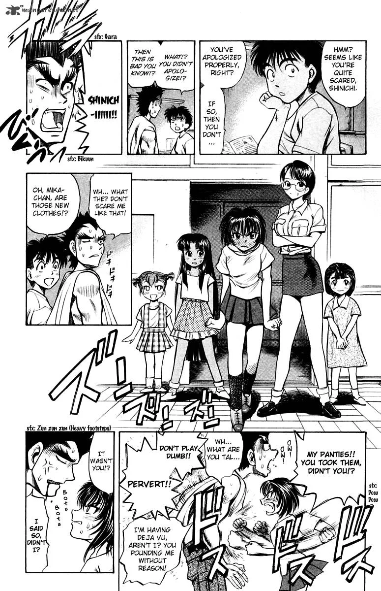 EX - Shounen Hyouryuu Chapter 17 page 11