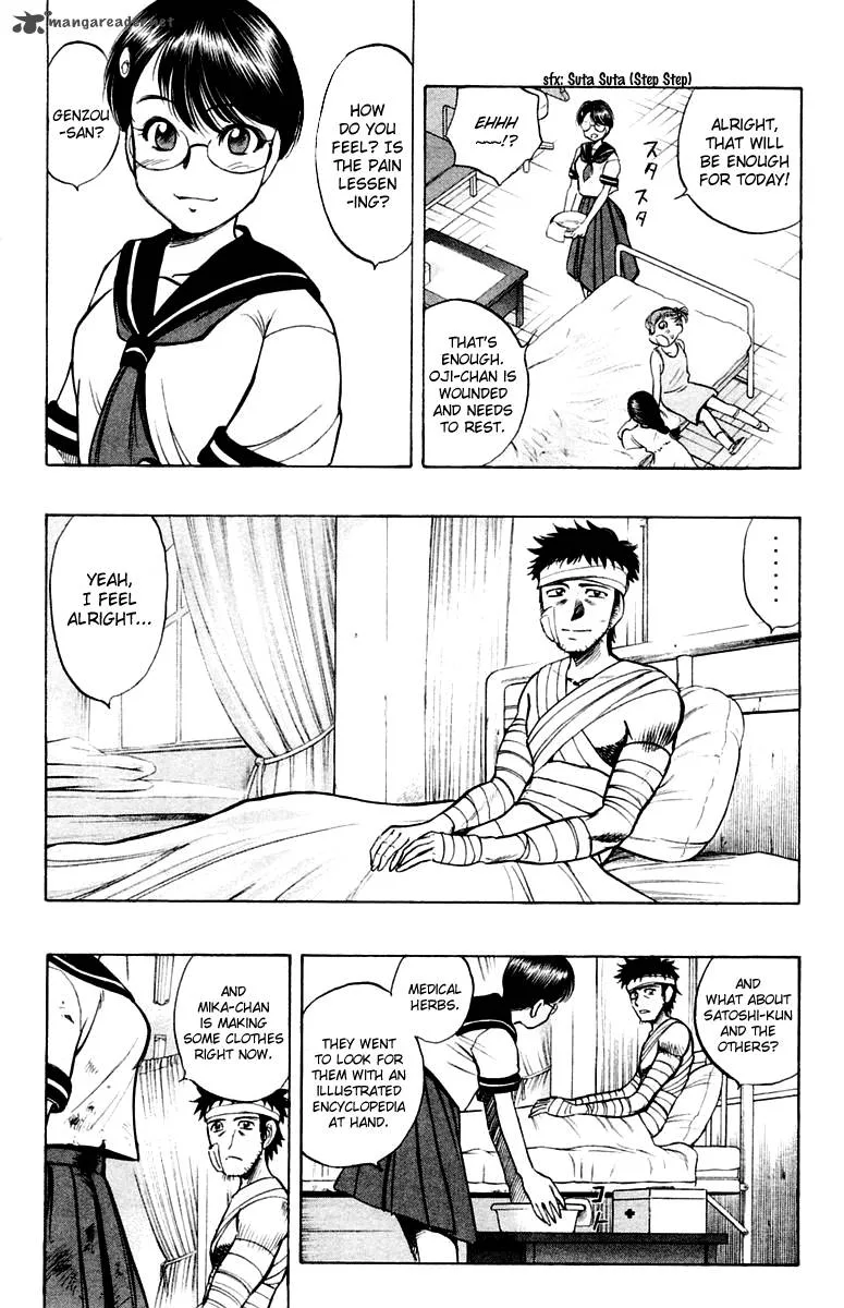 EX - Shounen Hyouryuu Chapter 17 page 2