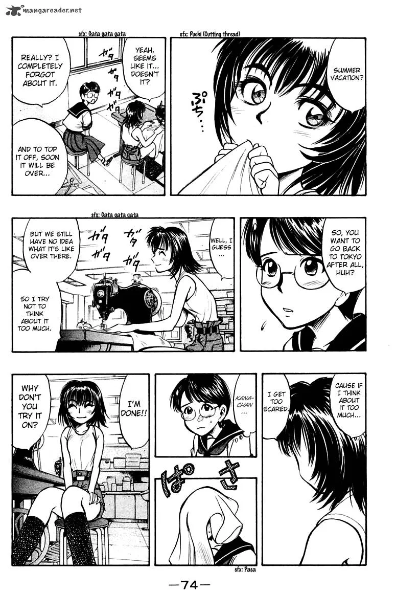 EX - Shounen Hyouryuu Chapter 17 page 4