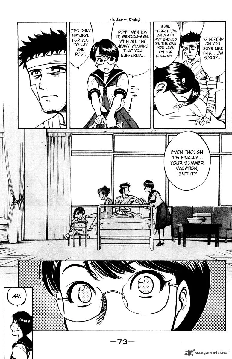 EX - Shounen Hyouryuu Chapter 17 page 3