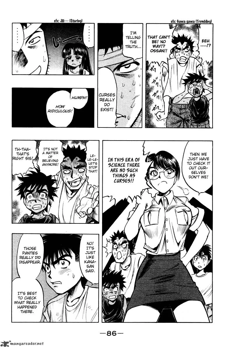 EX - Shounen Hyouryuu Chapter 17 page 16