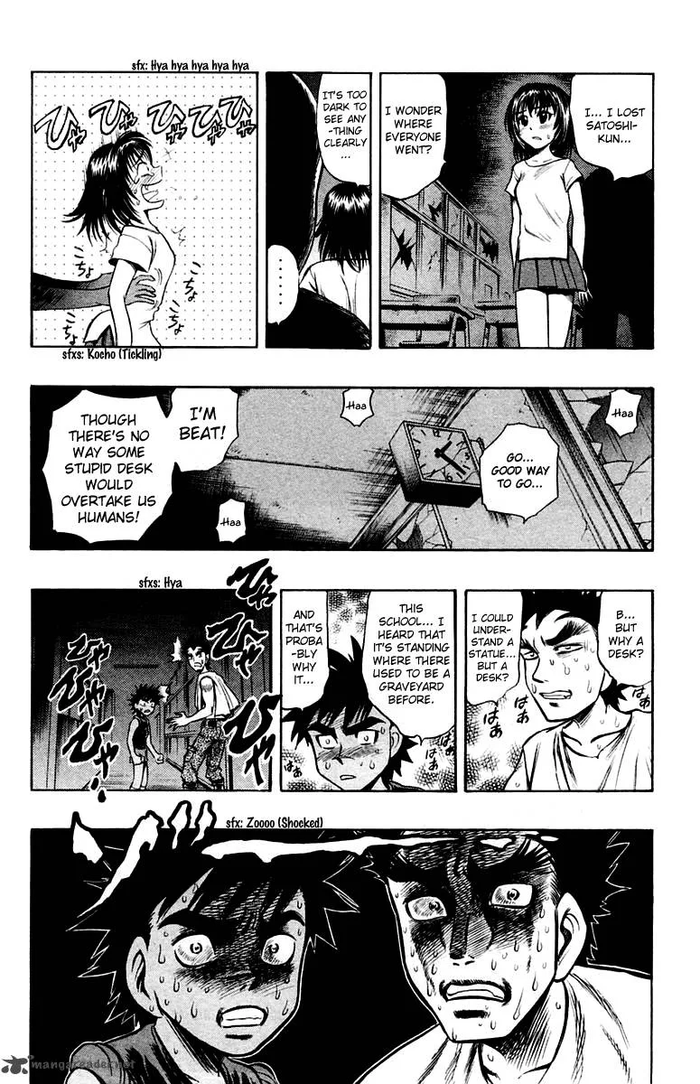 EX - Shounen Hyouryuu Chapter 17 page 22