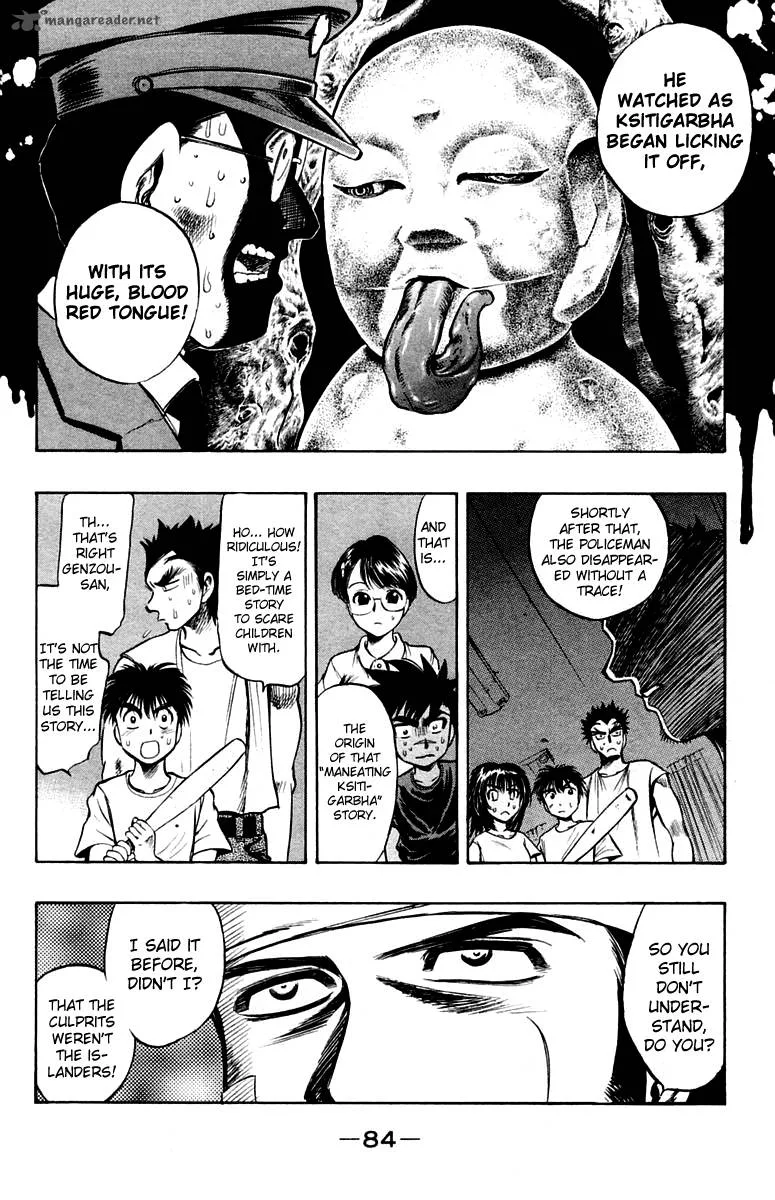 EX - Shounen Hyouryuu Chapter 17 page 14