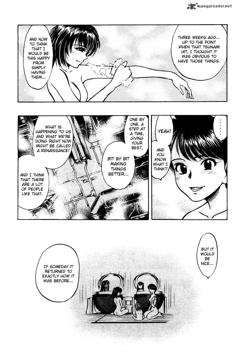 EX - Shounen Hyouryuu Chapter 17 page 9