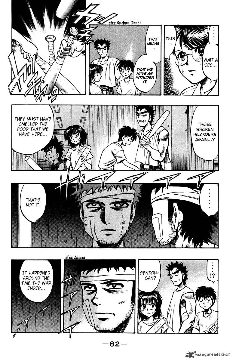 EX - Shounen Hyouryuu Chapter 17 page 12