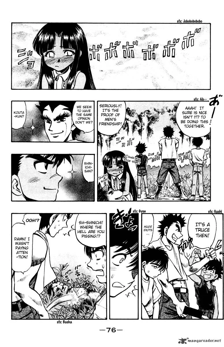 EX - Shounen Hyouryuu Chapter 17 page 6