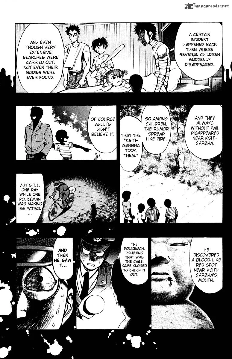 EX - Shounen Hyouryuu Chapter 17 page 13