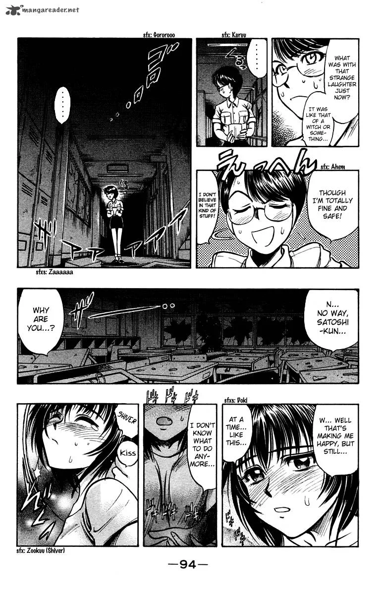 EX - Shounen Hyouryuu Chapter 17 page 24