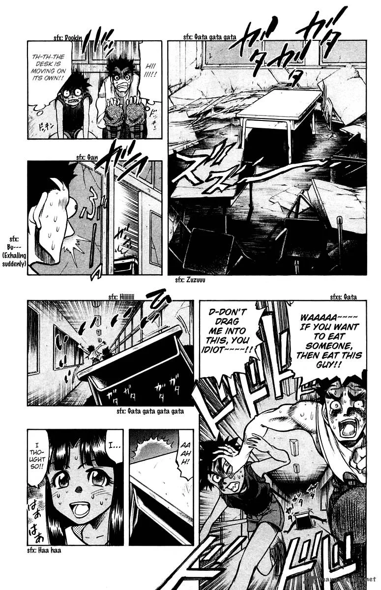 EX - Shounen Hyouryuu Chapter 17 page 21