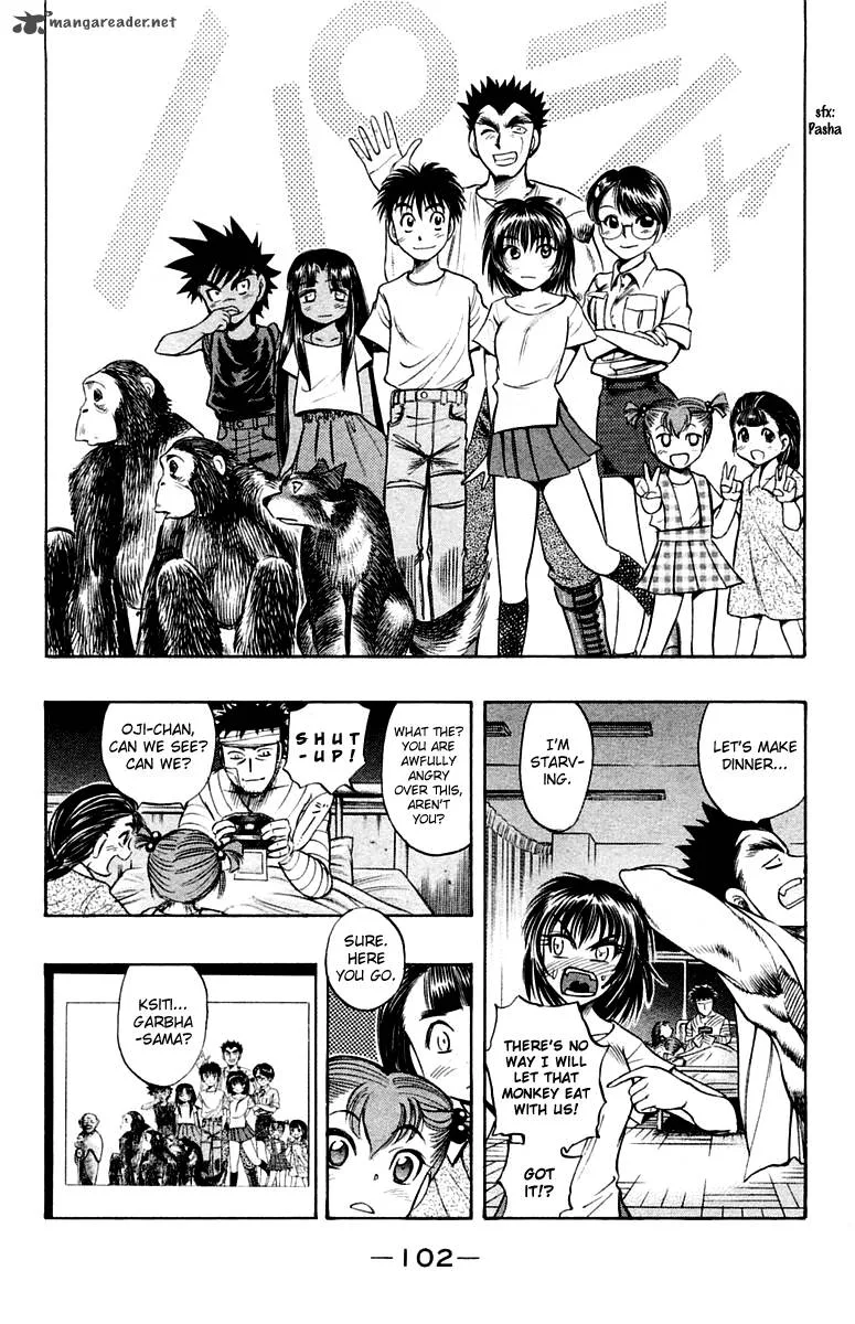 EX - Shounen Hyouryuu Chapter 17 page 32