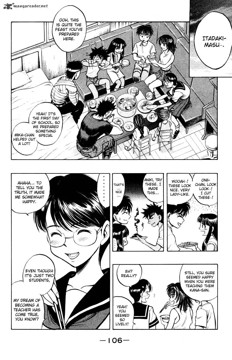 EX - Shounen Hyouryuu Chapter 18 page 4