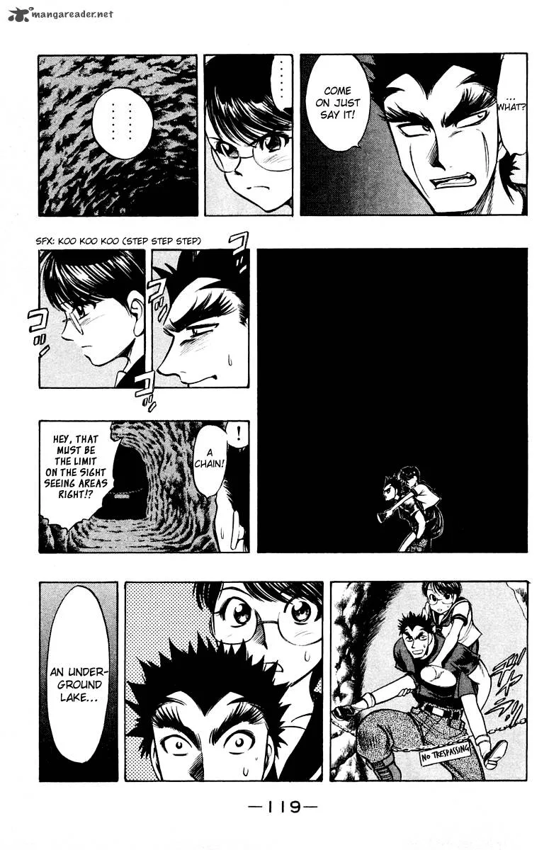 EX - Shounen Hyouryuu Chapter 18 page 17