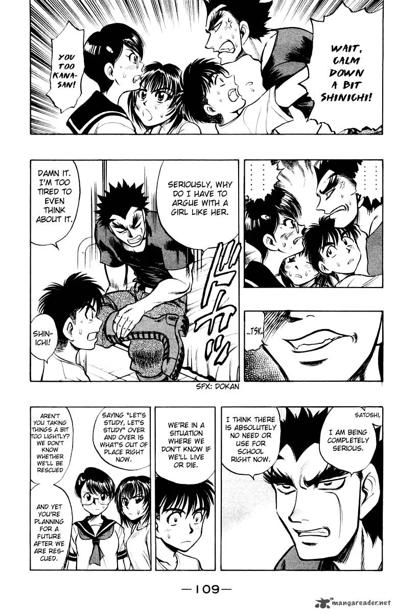 EX - Shounen Hyouryuu Chapter 18 page 7