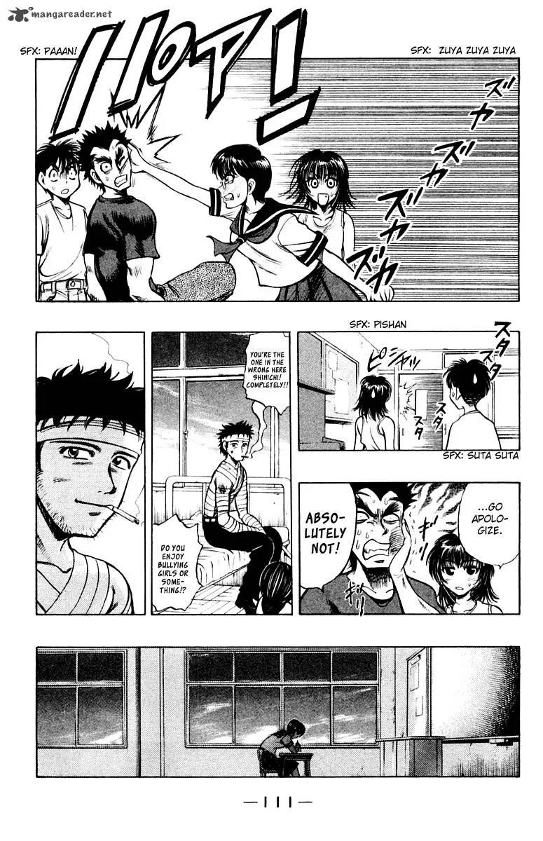 EX - Shounen Hyouryuu Chapter 18 page 9