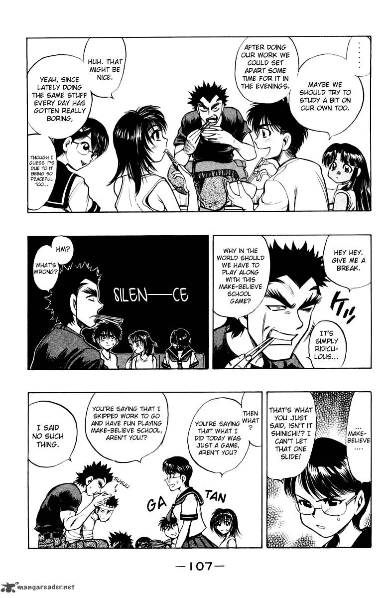EX - Shounen Hyouryuu Chapter 18 page 5