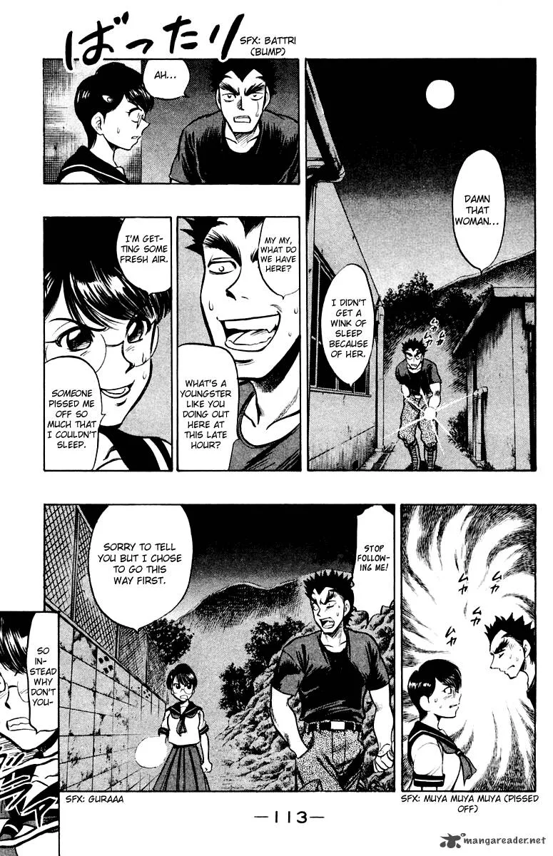 EX - Shounen Hyouryuu Chapter 18 page 11
