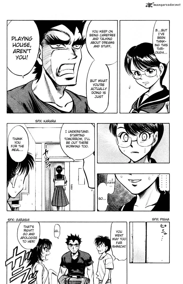 EX - Shounen Hyouryuu Chapter 18 page 8