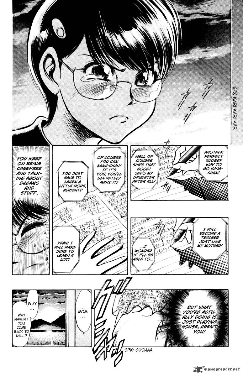 EX - Shounen Hyouryuu Chapter 18 page 10