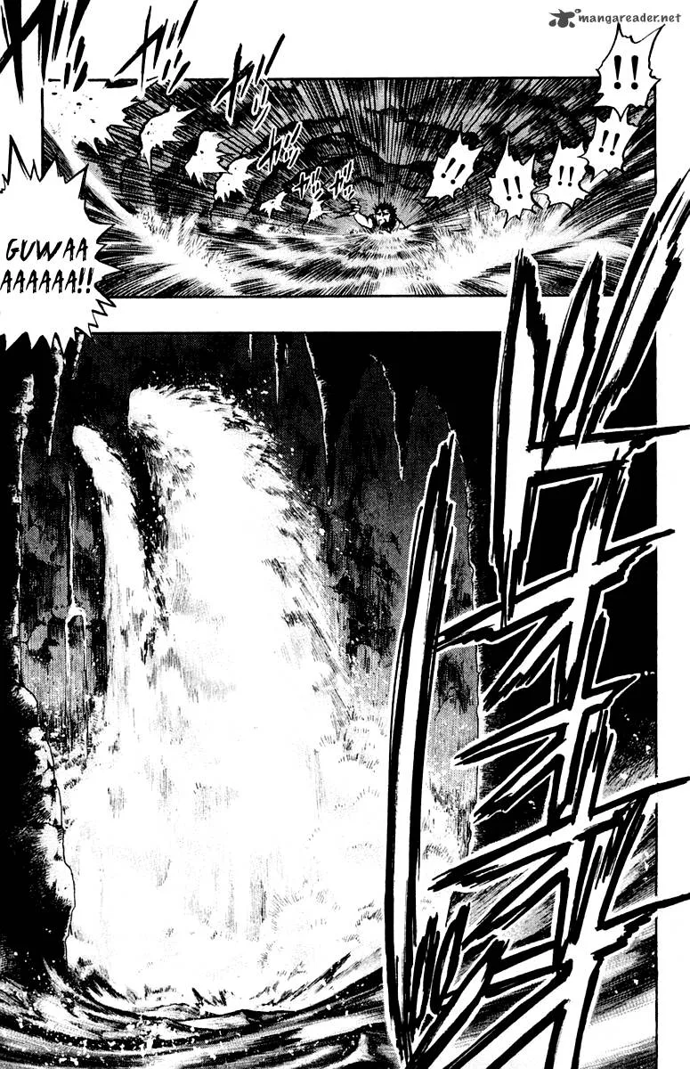 EX - Shounen Hyouryuu Chapter 18 page 24