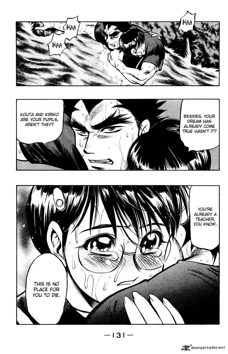 EX - Shounen Hyouryuu Chapter 18 page 28