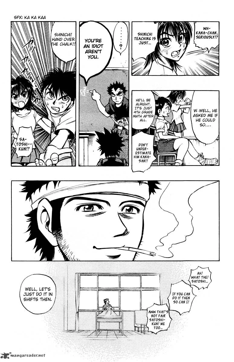 EX - Shounen Hyouryuu Chapter 18 page 31
