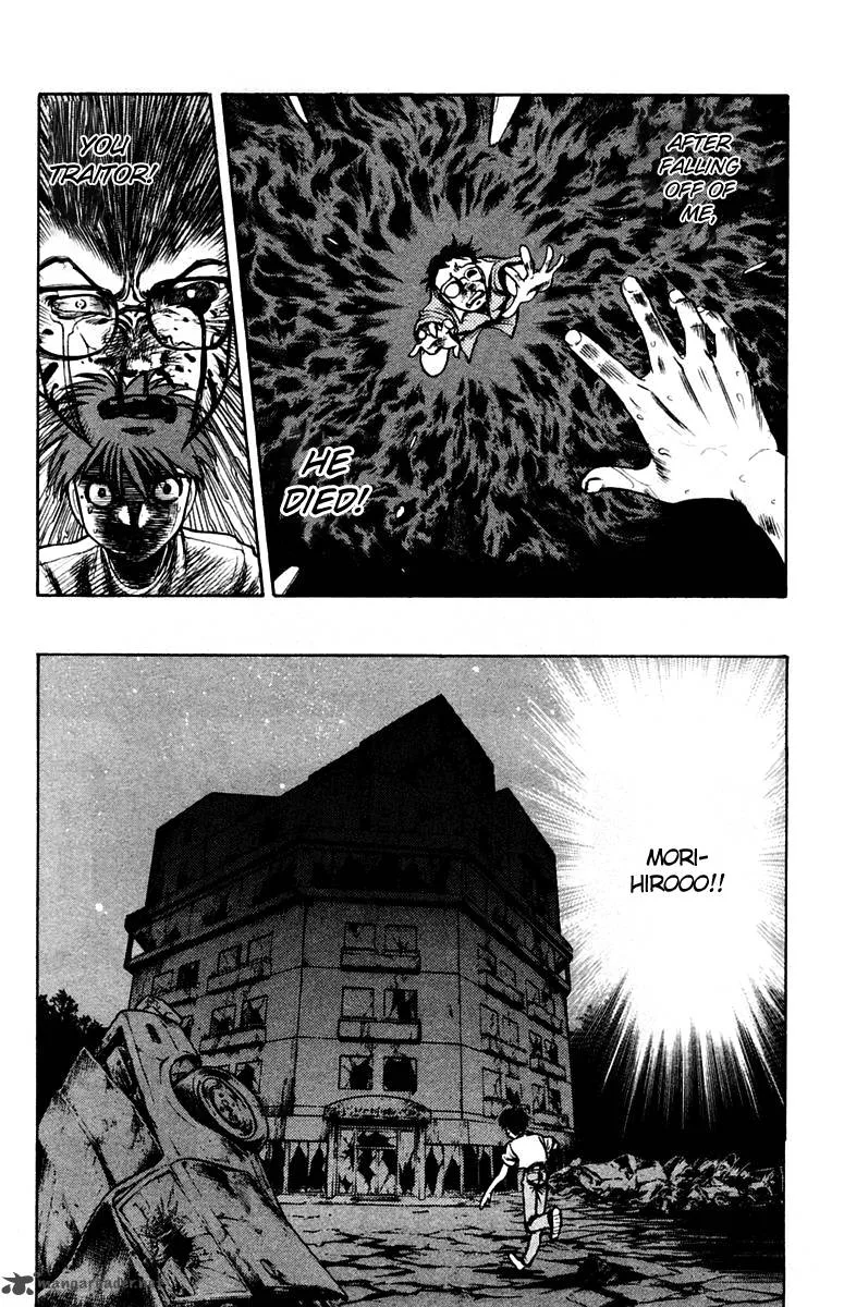 EX - Shounen Hyouryuu Chapter 19 page 19