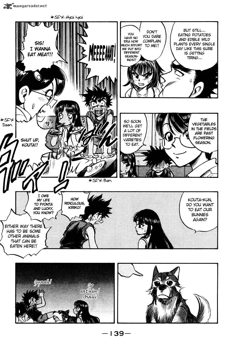 EX - Shounen Hyouryuu Chapter 19 page 4