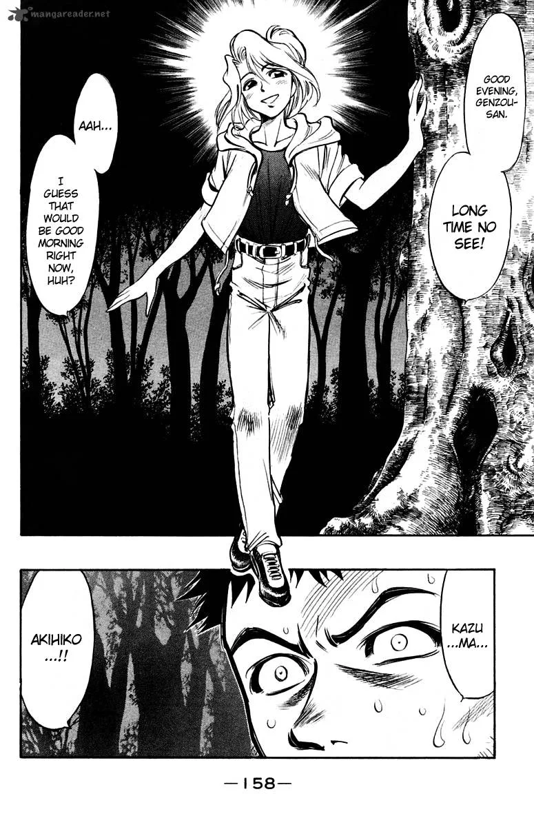 EX - Shounen Hyouryuu Chapter 19 page 23