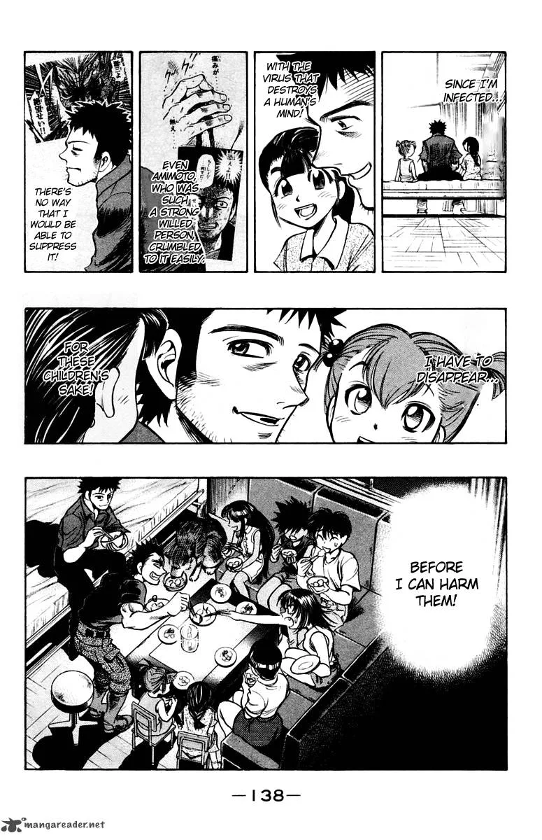 EX - Shounen Hyouryuu Chapter 19 page 3
