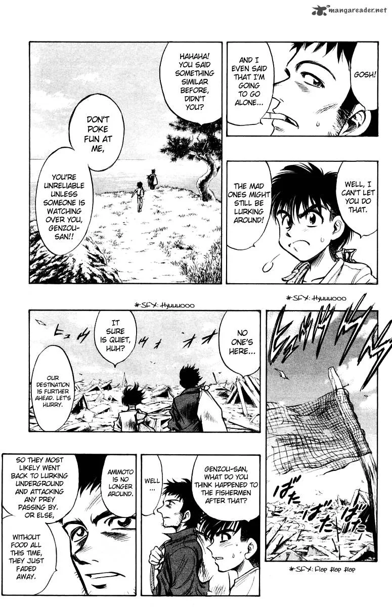 EX - Shounen Hyouryuu Chapter 19 page 8
