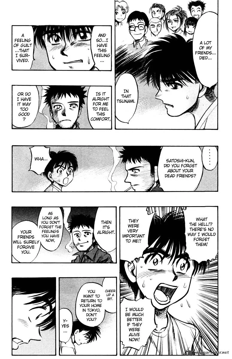 EX - Shounen Hyouryuu Chapter 19 page 13