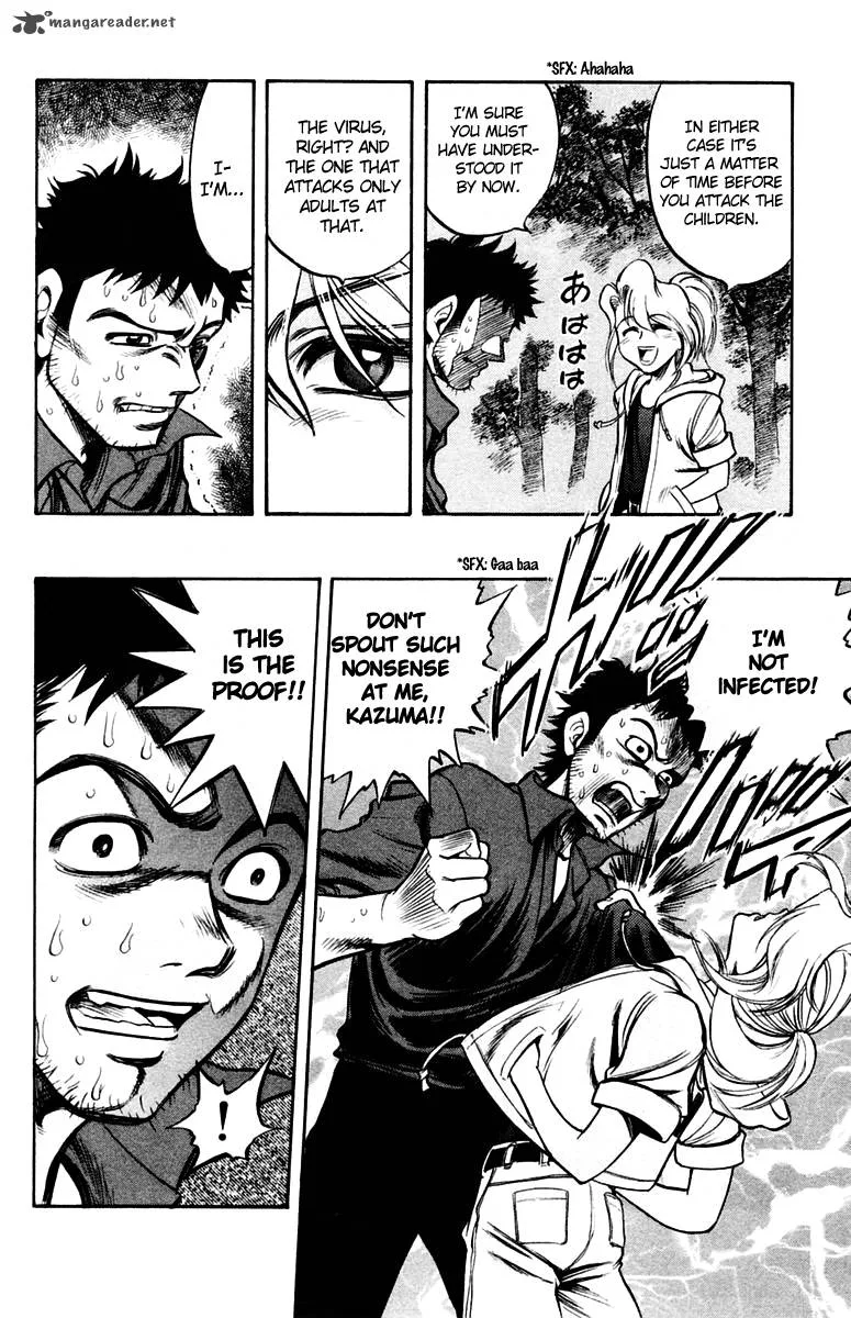 EX - Shounen Hyouryuu Chapter 19 page 25