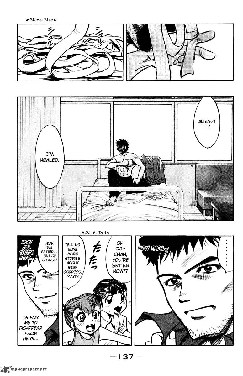 EX - Shounen Hyouryuu Chapter 19 page 2