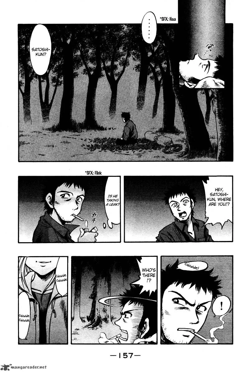 EX - Shounen Hyouryuu Chapter 19 page 22