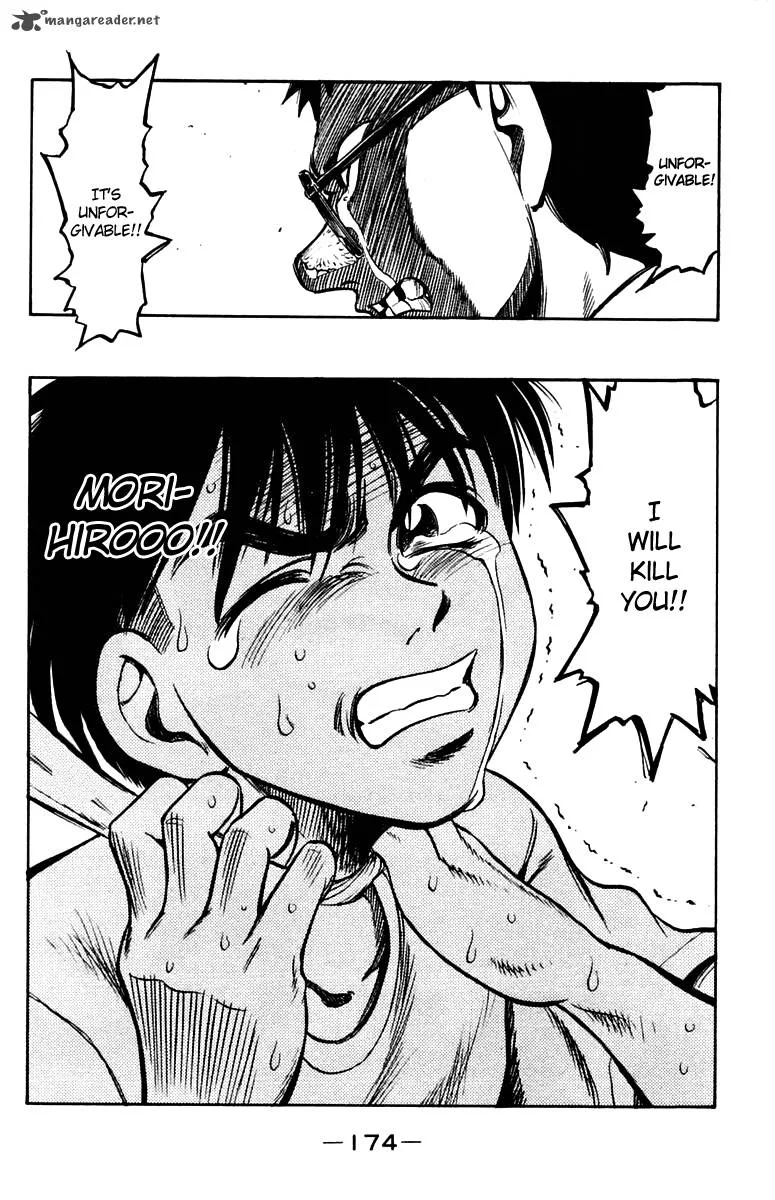 EX - Shounen Hyouryuu Chapter 19 page 39