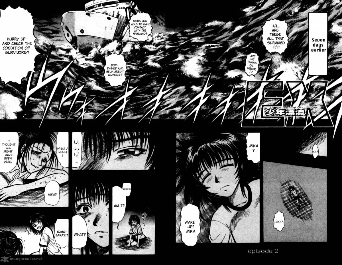 EX - Shounen Hyouryuu Chapter 2 page 3