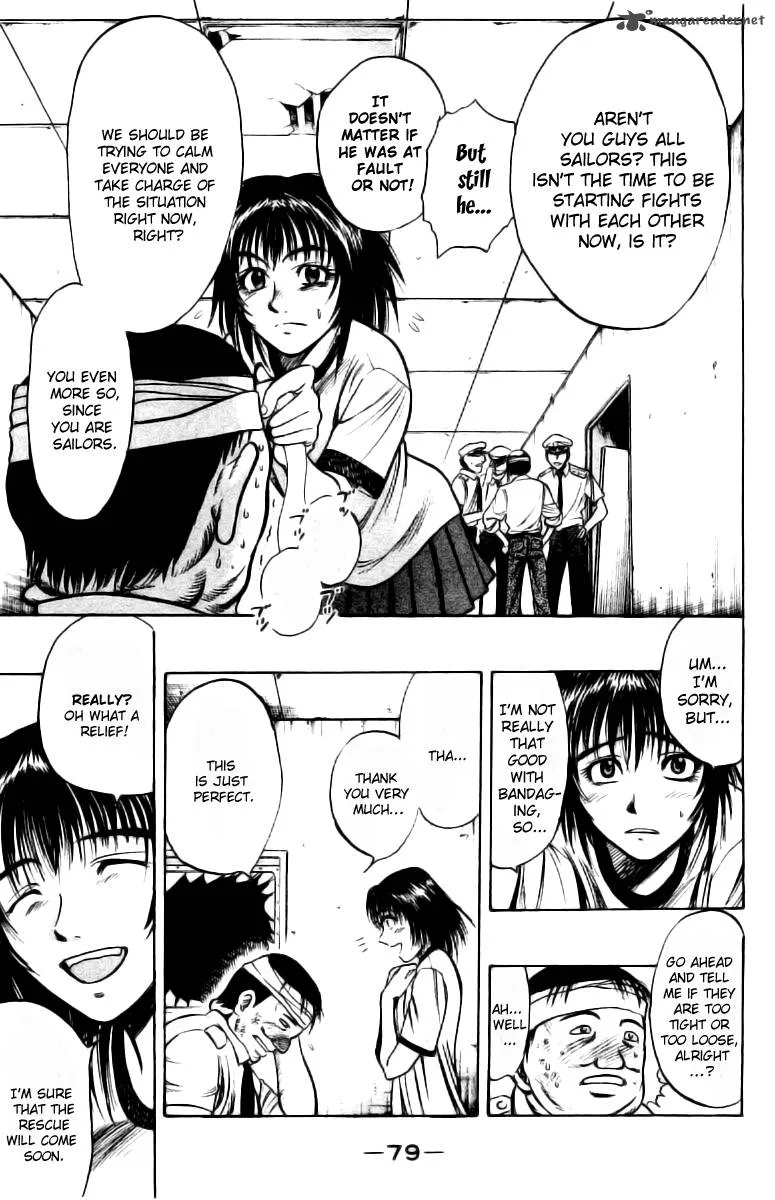 EX - Shounen Hyouryuu Chapter 2 page 11