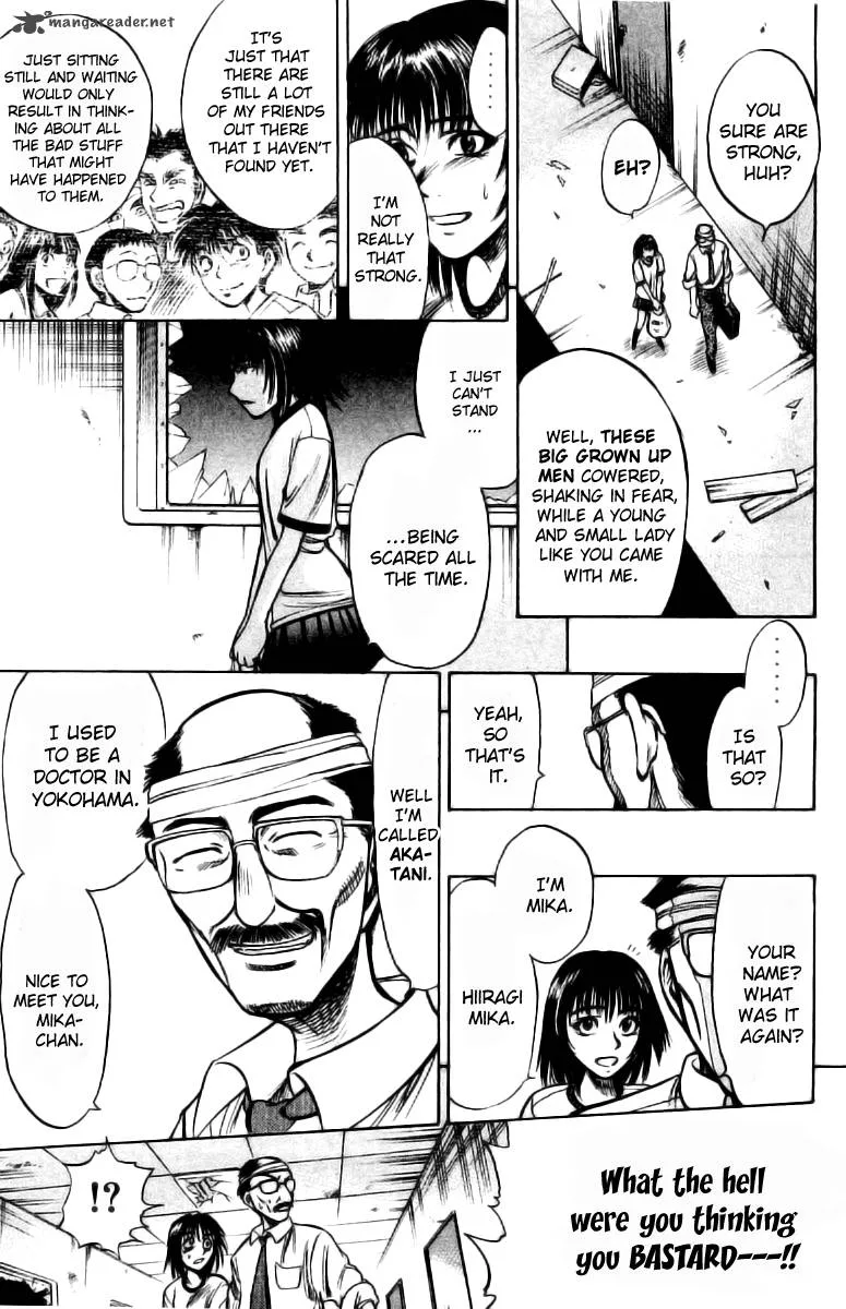 EX - Shounen Hyouryuu Chapter 2 page 9